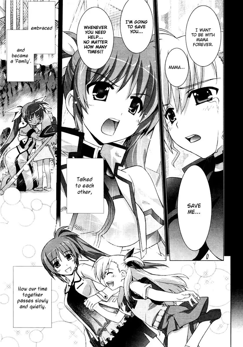 Mahou Shoujo Lyrical Nanoha - Vivid Chapter 2 3